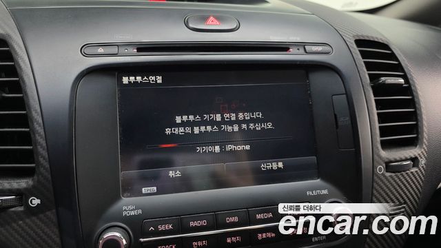 Kia K3 2013 — photo 16