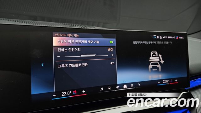 BMW 5-Series 2026 — photo 28