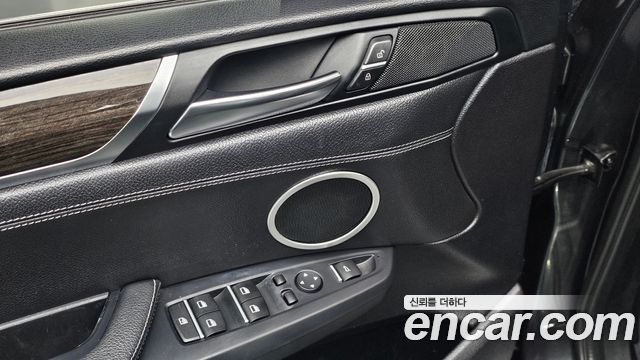 BMW X4 2015 — photo 29
