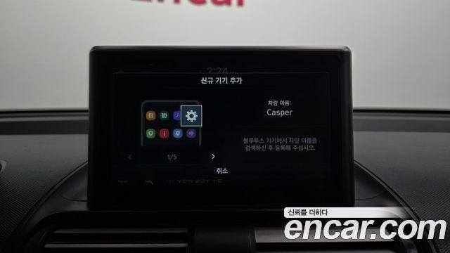 Hyundai Casper 2023 — photo 31