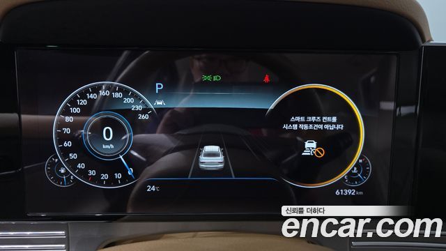 Hyundai Grandeur 2020 — photo 11
