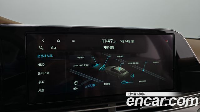 Hyundai Grandeur 2020 — photo 21