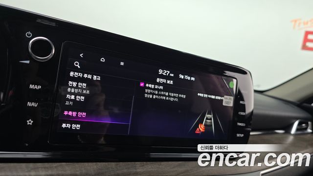 Kia K5 2023 — photo 24