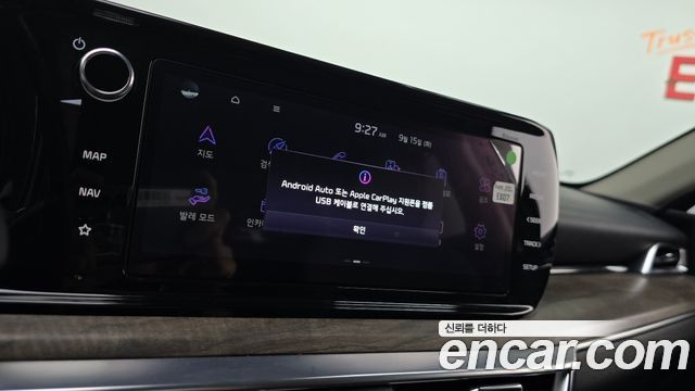 Kia K5 2023 — photo 27