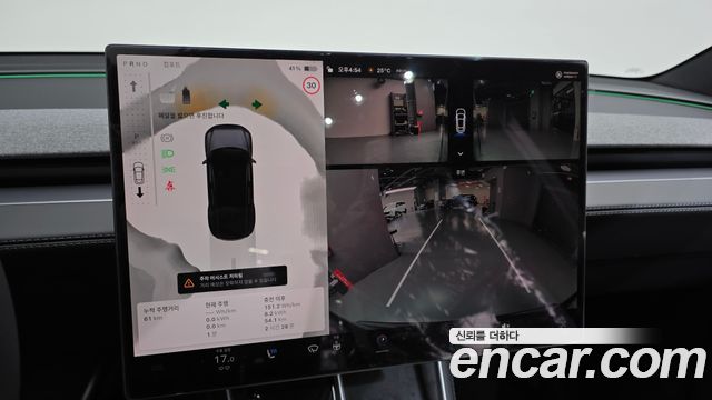 Tesla Model Y 2026 — photo 21