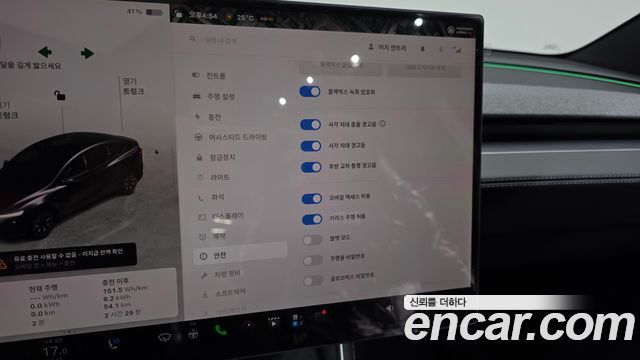 Tesla Model Y 2026 — photo 22