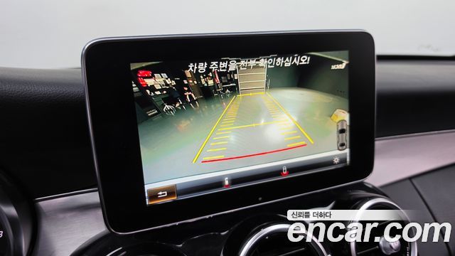 Mercedes-Benz C-Class 2018 — photo 22