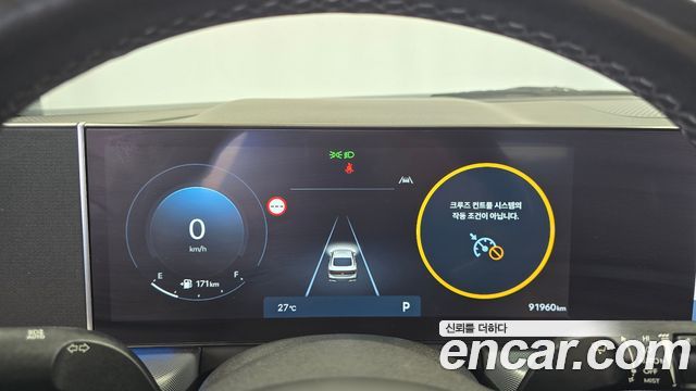 Hyundai Sonata 2024 — photo 11
