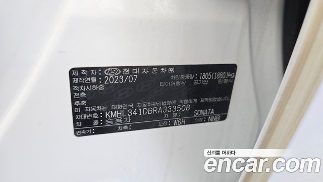 Hyundai Sonata 2024 — photo 30