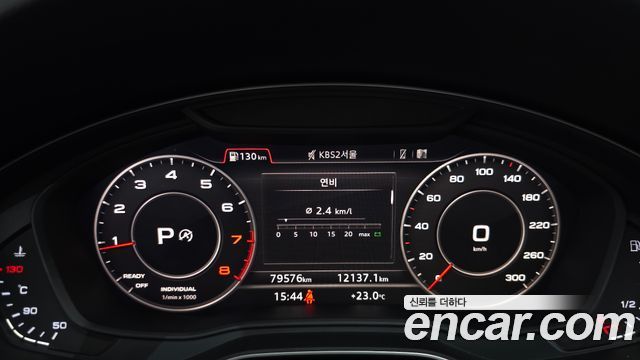 Audi A5 2019 — photo 11