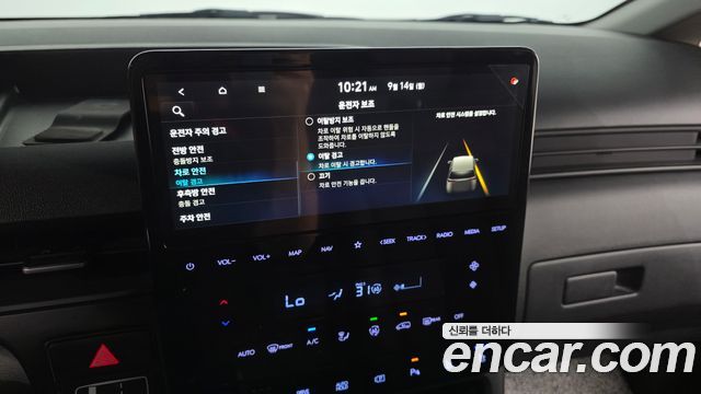 Hyundai Staria 2025 — photo 33