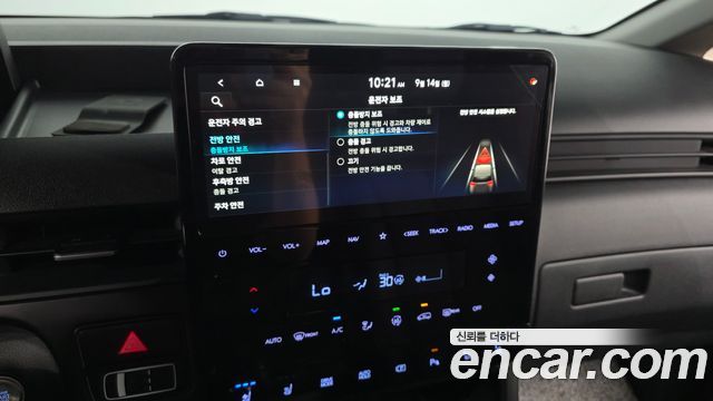 Hyundai Staria 2025 — photo 34