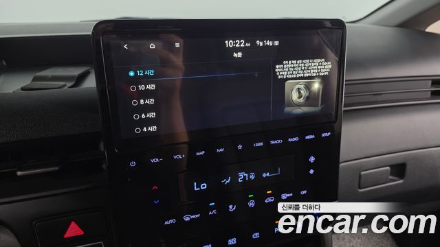 Hyundai Staria 2025 — photo 35