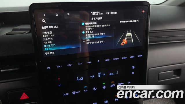 Hyundai Staria 2025 — photo 36