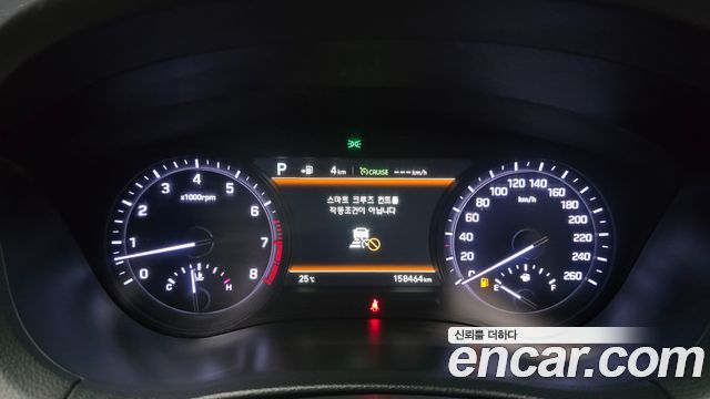Genesis G80 2018 — photo 11