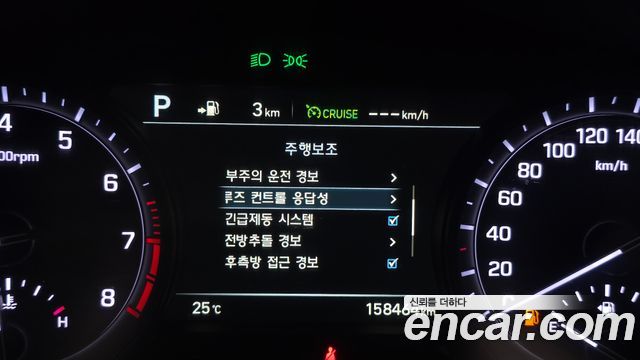 Genesis G80 2018 — photo 28