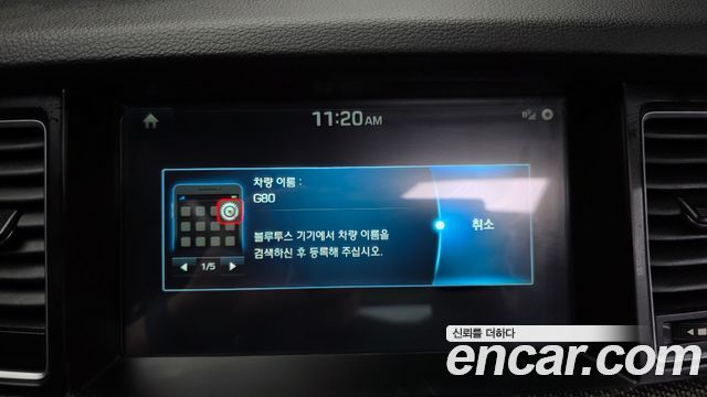 Genesis G80 2018 — photo 35