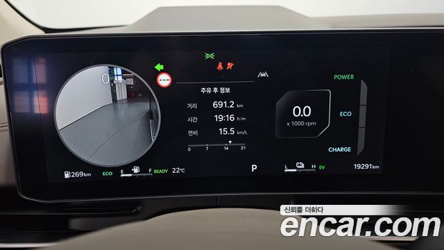 Kia Canival 2025 — photo 11