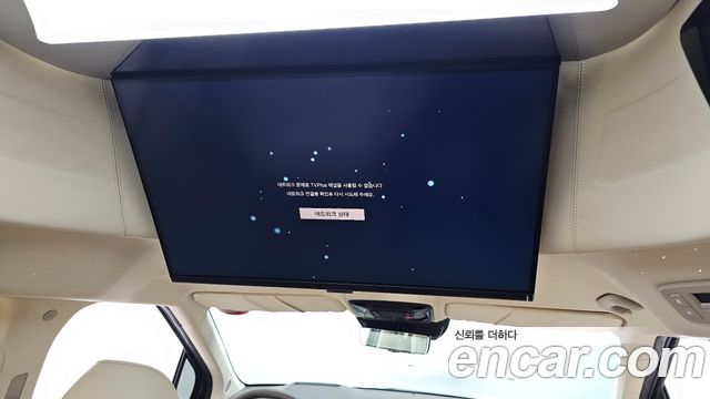 Kia Canival 2025 — photo 26