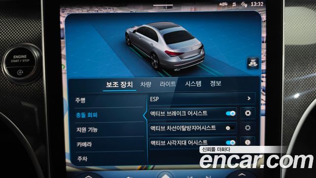 Mercedes-Benz C-Class 2022 — photo 17