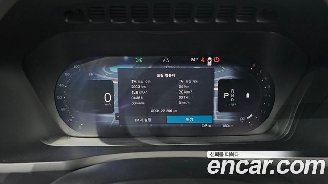 Volvo XC90 2026 — photo 11
