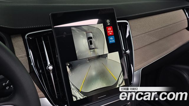 Volvo XC90 2026 — photo 21