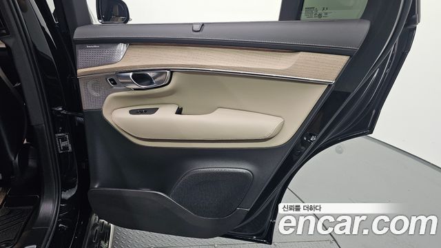 Volvo XC90 2026 — photo 15
