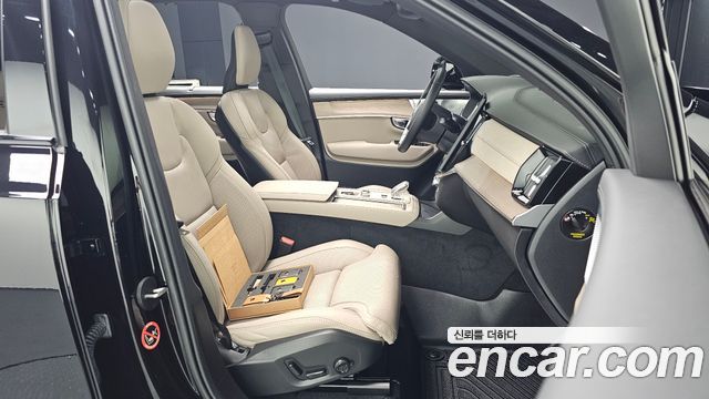 Volvo XC90 2026 — photo 16