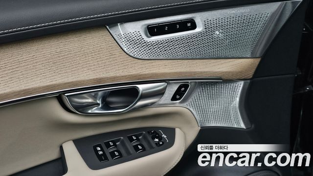 Volvo XC90 2026 — photo 28