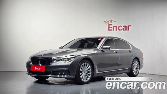 BMW 7-Series 2016 — photo 1