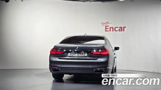 BMW 7-Series 2016 — photo 4