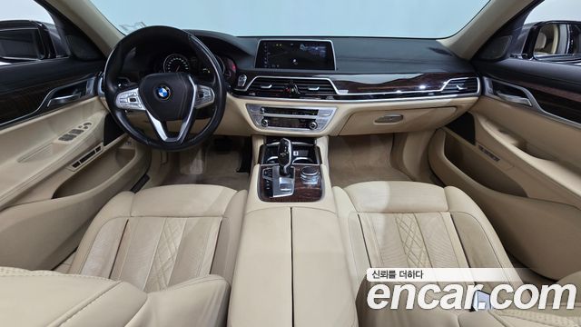BMW 7-Series 2016 — photo 7