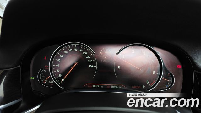 BMW 7-Series 2016 — photo 8