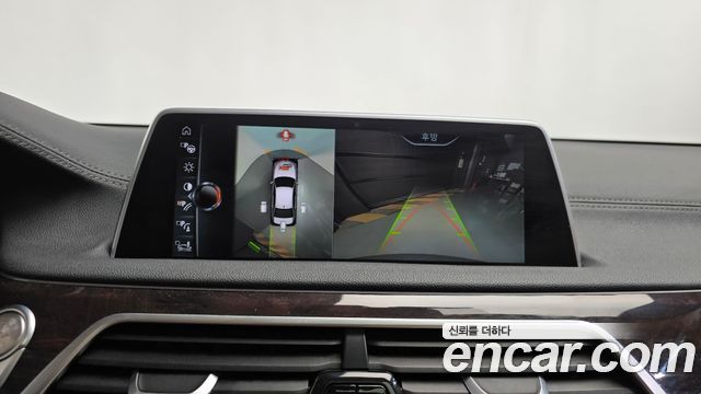 BMW 7-Series 2016 — photo 14