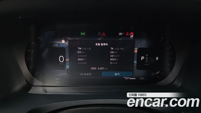 Volvo S90 2026 — photo 8