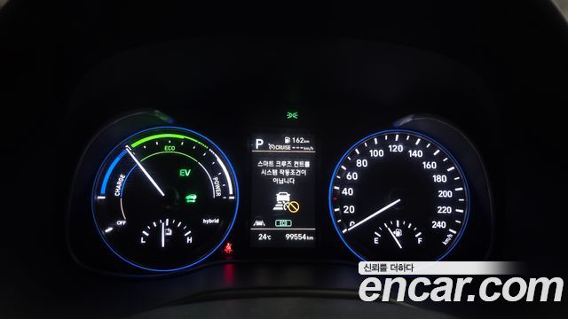 Hyundai Kona 2020 — photo 11