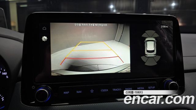 Hyundai Kona 2020 — photo 21