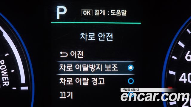 Hyundai Kona 2020 — photo 34