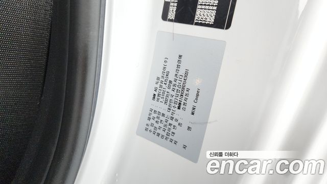 Mini Cooper 2024 — photo 29
