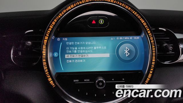 Mini Cooper 2024 — photo 31