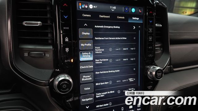 Dodge Ram Pick Up 2022 — photo 15