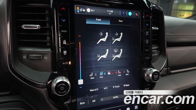 Dodge Ram Pick Up 2022 — photo 16