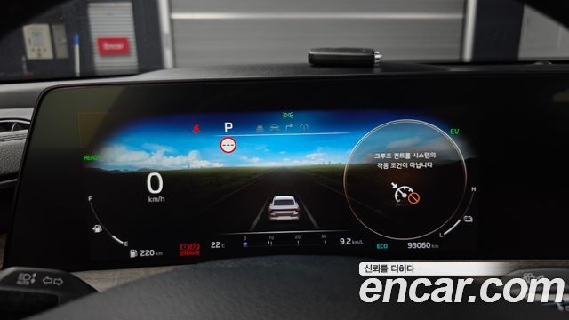 Kia K8 2022 — photo 11