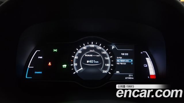 Hyundai Kona 2019 — photo 11