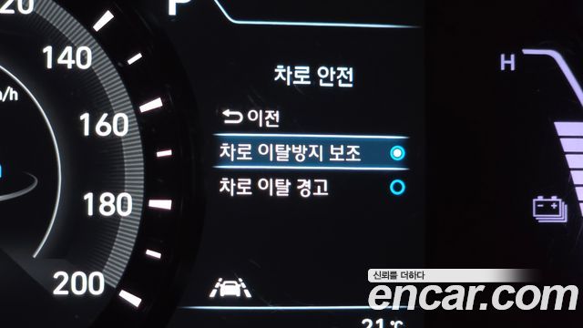 Hyundai Kona 2019 — photo 34
