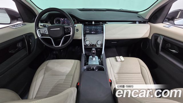 Land Rover Discovery Sport 2021 — photo 10