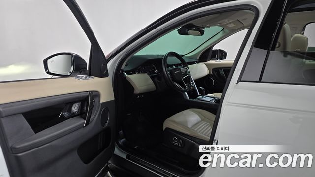 Land Rover Discovery Sport 2021 — photo 13