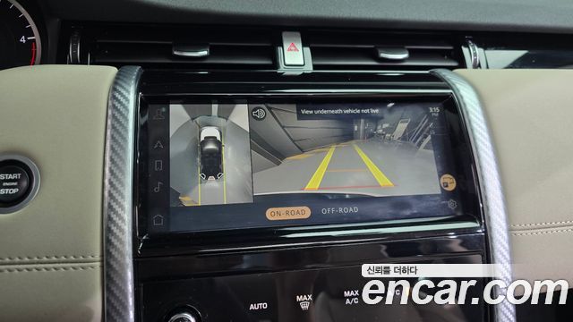 Land Rover Discovery Sport 2021 — photo 20