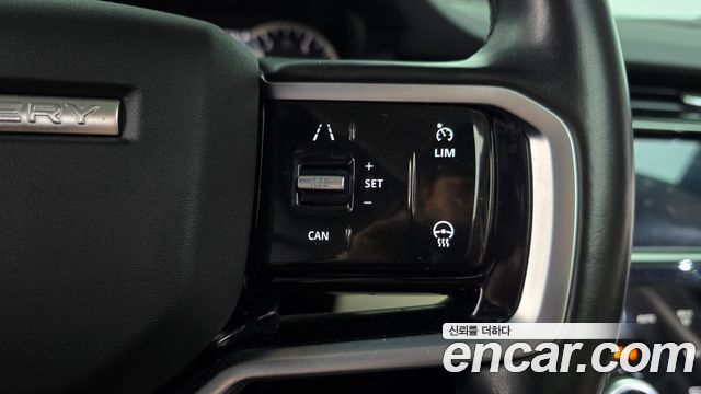 Land Rover Discovery Sport 2021 — photo 22
