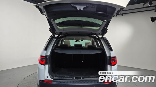 Land Rover Discovery Sport 2021 — photo 25